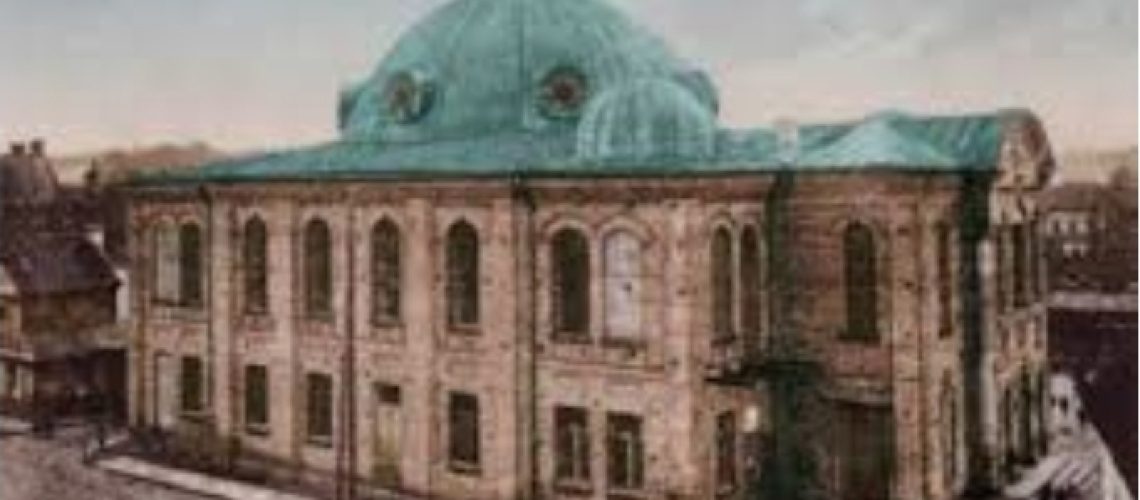 בית הכנסת הגדול בביאליסטוק שנשרף עי הגרמנים